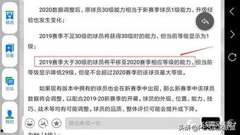解读最新爆料视频大全集,热点事件深度解析  第2张